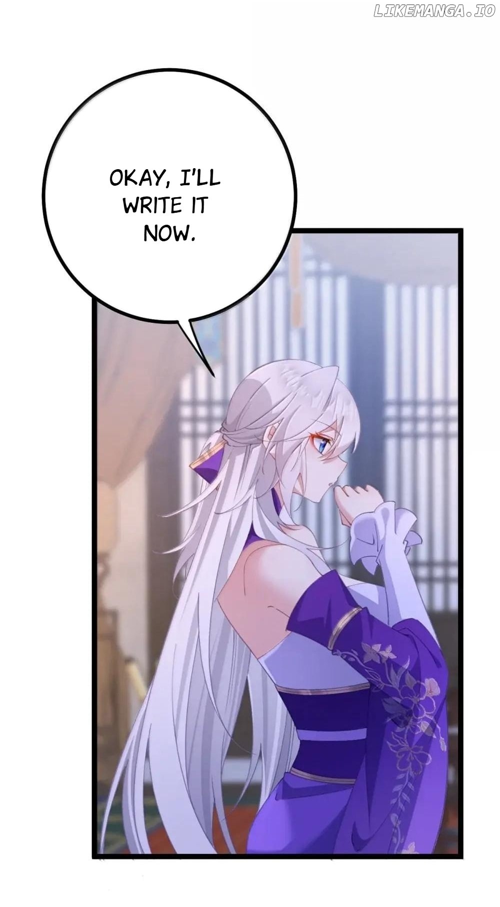 Breaking into the body of the emperor's daughte Chapter 26 - page 32